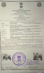 Marriage Certificate 1